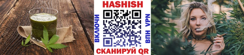 Cannafood конопля  дарнет шоп  Бежецк 