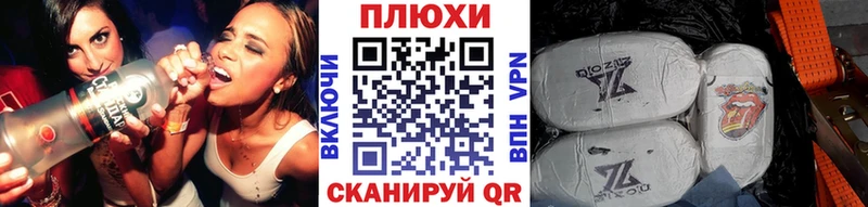 где купить наркотик  Бежецк  Гашиш ice o lator 