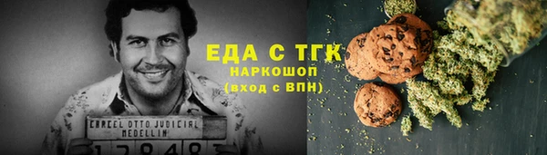 герыч Аркадак