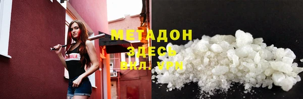 герыч Аркадак