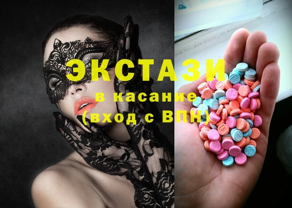 герыч Аркадак