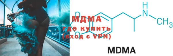 герыч Аркадак