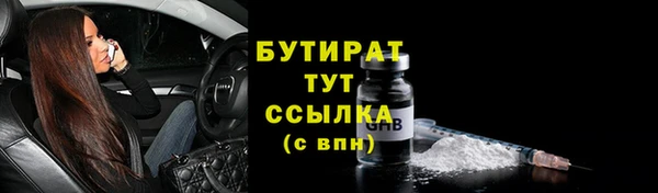 ECSTASY Армянск