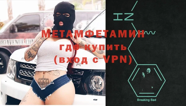 СК Калининец