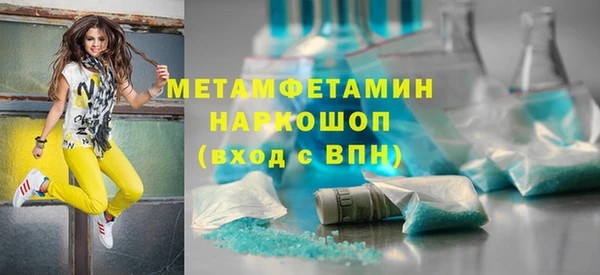 мяу мяу мука Нестеровская