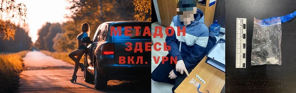 герыч Аркадак