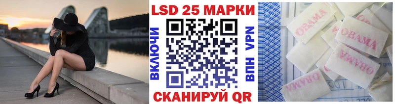 ОМГ ОМГ ссылки  Бежецк  Наркотические марки 1,5мг 