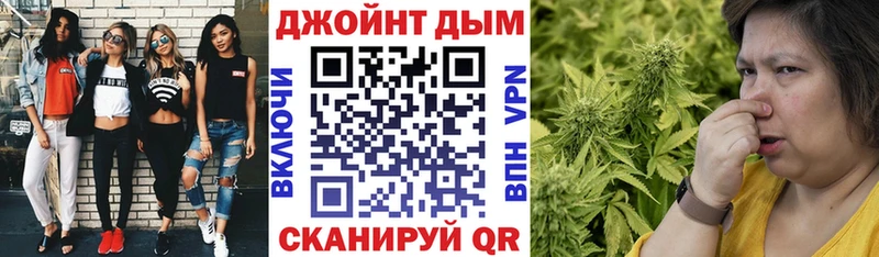 площадка телеграм  Бежецк  Бошки Шишки Ganja 